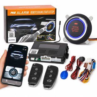 Автосигналізація START SYSTEM 8006 Bluetooth, кнопка старт стоп, запуск двигуна