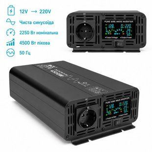 Інвертор 12V-220 "KAIX 4500W SIN", перетворювач напруги 12V-220V (Чиста Сінусоїда, 4500Вт)