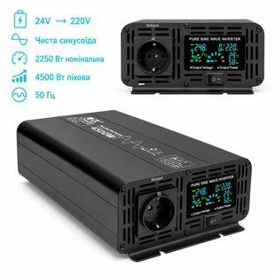 Інвертор 24V-220 "KAIX 4500W SIN", перетворювач напруги 24V-220V (Чиста Сінусоїда, 4500Вт)