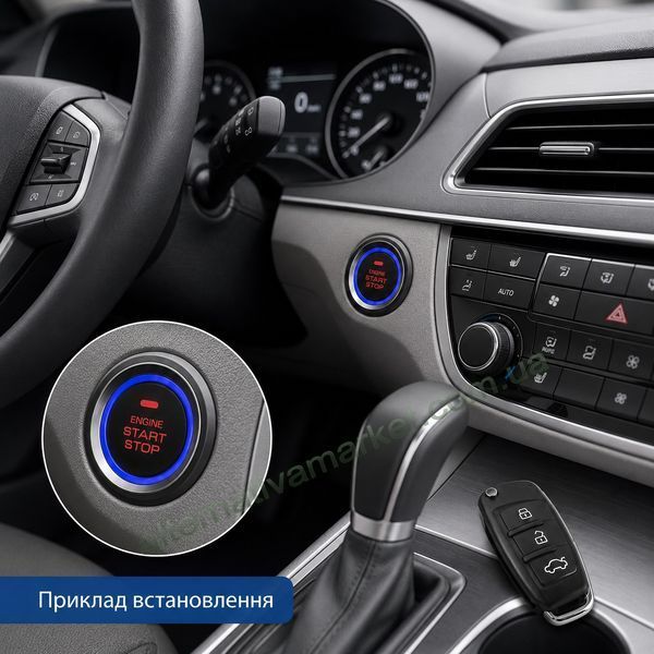 Автосигналізація START SYSTEM 8006 Bluetooth, кнопка старт стоп, запуск двигуна