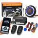 Автосигналізація START SYSTEM 8006 Bluetooth, кнопка старт стоп, запуск двигуна фото 1