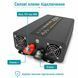 Інвертор 12V-220 "KAIX 4500W SIN", перетворювач напруги 12V-220V (Чиста Сінусоїда, 4500Вт) фото 7