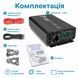 Інвертор 24V-220 "KAIX 4500W SIN", перетворювач напруги 24V-220V (Чиста Сінусоїда, 4500Вт) фото 9