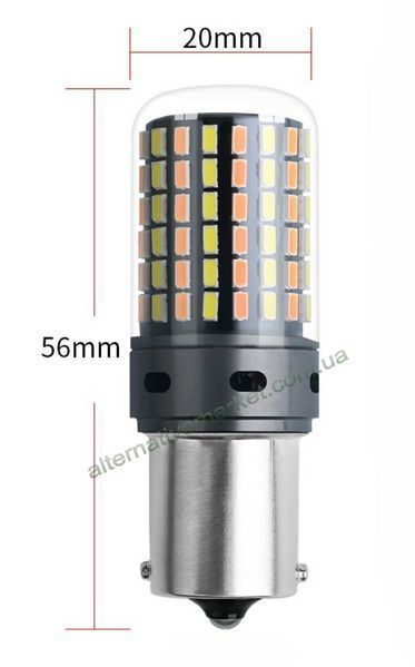 Денні ходові вогні 2 в 1 у поворотники 120 LED BAU15S / PY21W (p CAN-bus)