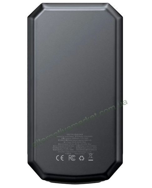 Пуско-зарядное устройство Baseus 20000 mAh, бустер для авто Jump Starter Baseus Super Energy Max