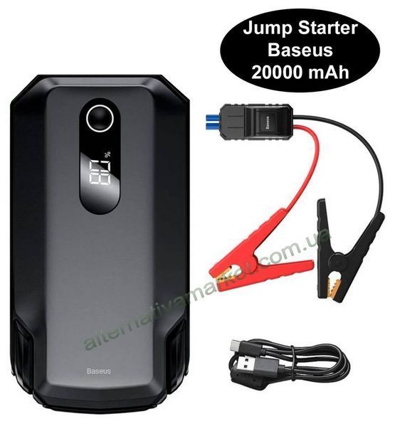 Пуско-зарядное устройство Baseus 20000 mAh, бустер для авто Jump Starter Baseus Super Energy Max