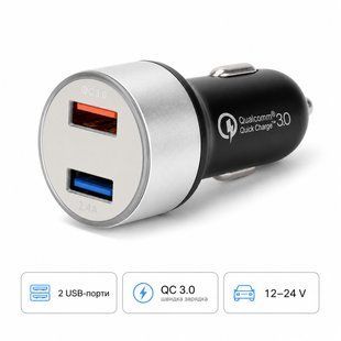 Автомобільна зарядка в прикурювач AutoExpert 004S в прикурювач, 2 USB, QC 3.0, 12/24V