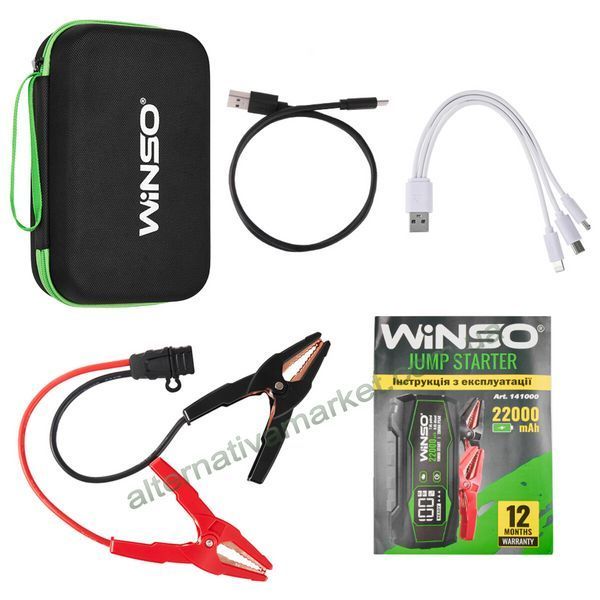 Бустер для авто Winso 141000 1000/2000 А 22000 мА&middot;год