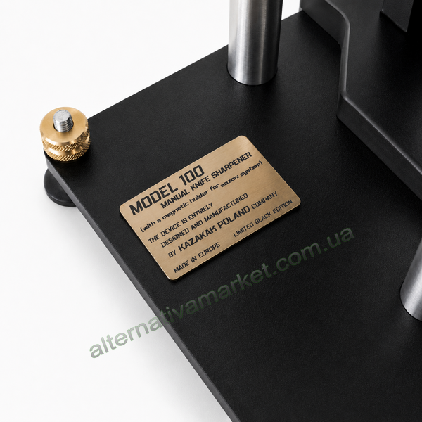 Точилка для ножів &laquo;Kazak Модель 100 Black Limited Edition&raquo;, професійний точильний станок