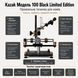 Точилка для ножів &laquo;Kazak Модель 100 Black Limited Edition&raquo;, професійний точильний станок фото 2