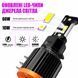 LED лампы H15 CAN Max (20/120Вт, 4000/12000Lm, 6000К, 12v) фото 5