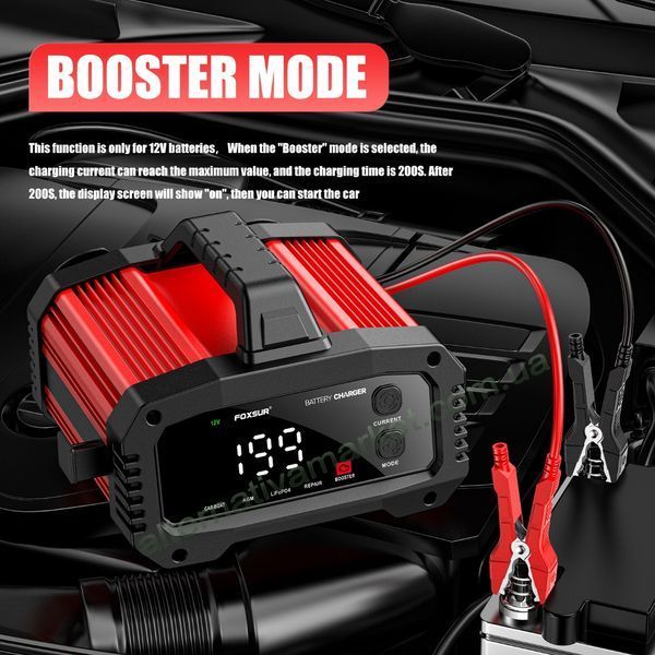 Зарядне для акумулятора Foxsur FPT-250 12V 25A / 24V 15A | AGM, GEL, EFB, LiFePO4 Зарядне для акумулятора Foxsur FPT-250 12V 25A / 24V 15A | AGM, GEL, EFB, LiFePO4