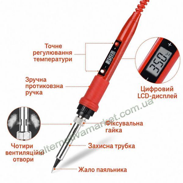 Паяльний набір "JCD908S UM-16" мультиметр, паяльник 80W з регульованою t та LCD (футляр, набір аксесуарів)