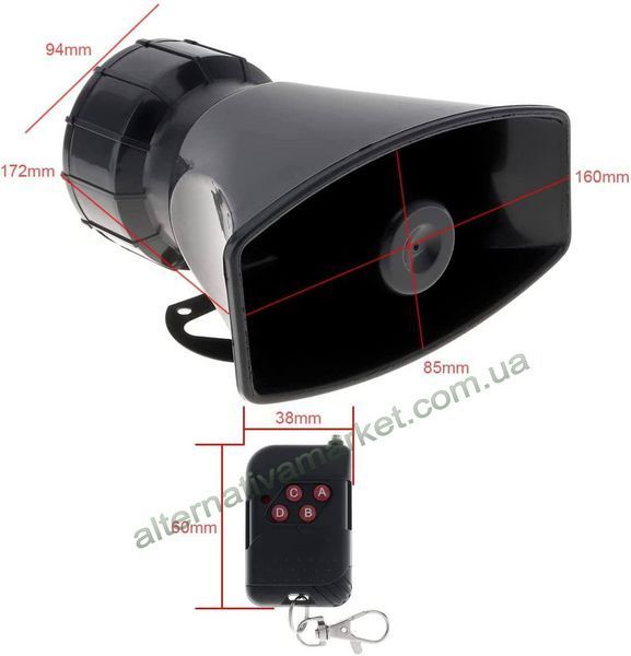 СГУ POLICE SIREN 7100DU 12V 100W с рупором и пультом ДУ, 7 сигналов