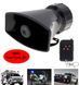 СГУ POLICE SIREN 7100DU 12V 100W с рупором и пультом ДУ, 7 сигналов фото 2