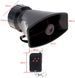 СГУ POLICE SIREN 7100DU 12V 100W с рупором и пультом ДУ, 7 сигналов фото 8