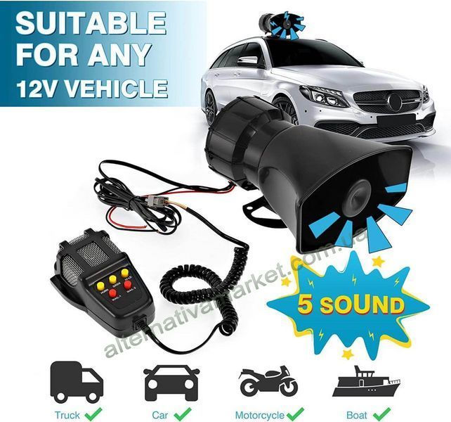 СГУ Police Siren 5100 12V 100W с микрофоном и рупором, 5 сигналов