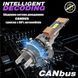 LED лампы H7 CAN R2. Светодиодные лампы H7 с обманкой фото 5