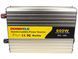 Інвертор 12V-220 "ROGER 1200W" із зарядним пристроєм (функція UPS, Чиста синусоїда, 1200Вт) фото 6
