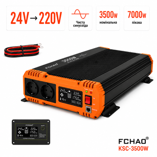 Инвертор 24V-220 синусоидальный FCHAO KSC-3500W (Чистая Синусоида, 7000Вт)