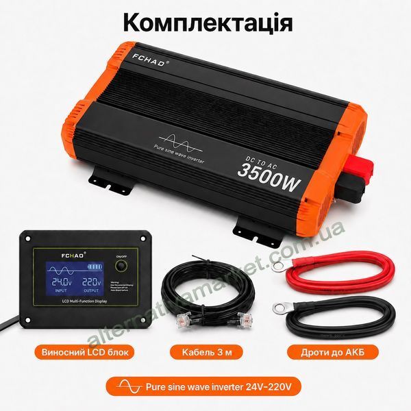 Інвертор 24V-220 синусоїдальний FCHAO KSC-3500W (Чиста синусоїда 7000Вт)