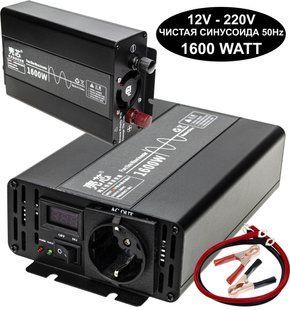 Інвертор 12V-220 "KAIX 1600W SIN", перетворювач напруги 12V-220V (Чиста Сінусоїда, 1600Вт)