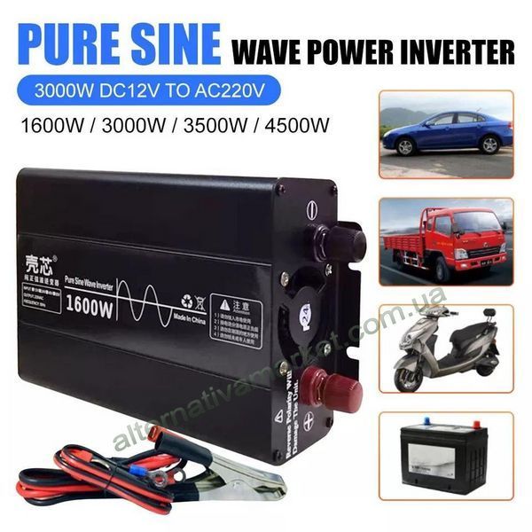 Інвертор 12V-220 "KAIX 1600W SIN", перетворювач напруги 12V-220V (Чиста Сінусоїда, 1600Вт)