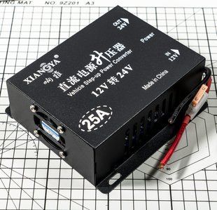 Преобразователь 12V на 24V 25A 600W в металлическом корпусе