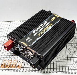 Перетворювач 12V на 24V 60A 1440W у металевому корпусі