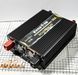 Перетворювач 12V на 24V 60A 1440W у металевому корпусі фото 1