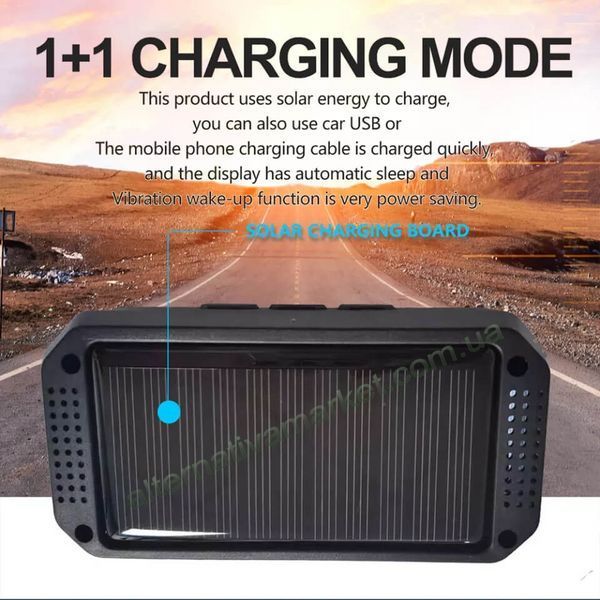 Система контроля давления в шинах TPMS T-13, 4 внешних датчика, солнечная батарея
