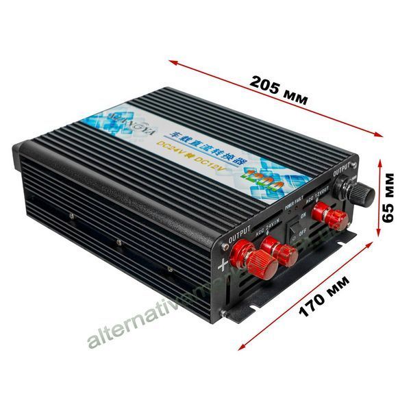 Перетворювач 24V на 12V 120A 1440W автомобільний