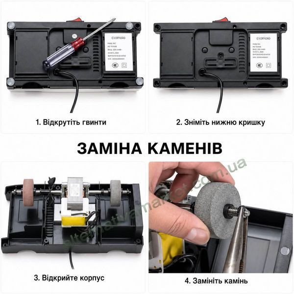 Электроточилка для ножей "MomsCook GT-U08G" (заточка ножей, ножниц, отверток, 60Вт + запаска)