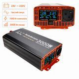 Інвертор 24 220 вольт "Pure sine wave 3000W", перетворювач напруги з 24 на 220 (Чиста синусоїда, 3000/1500Вт)