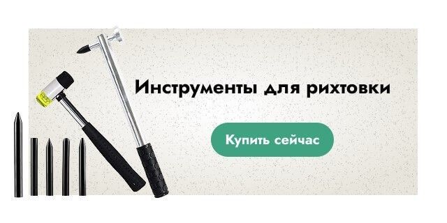 2 баннер (2 лінія)