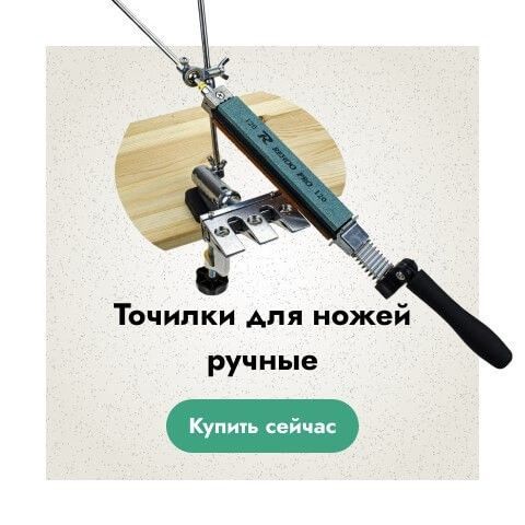 1 баннер (3 линия)