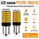 Лампа для поворотів 1156-150LED YEL 30W (обманка, цоколь BAU15S PY21W, 12-24В) фото 1