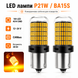 Лампочки для поворотов P21W | BA15S 144LED YEL 30W с обманкой (12V-24V) фото 1