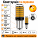Лампочки для поворотов P21W | BA15S 144LED YEL 30W с обманкой (12V-24V) фото 4