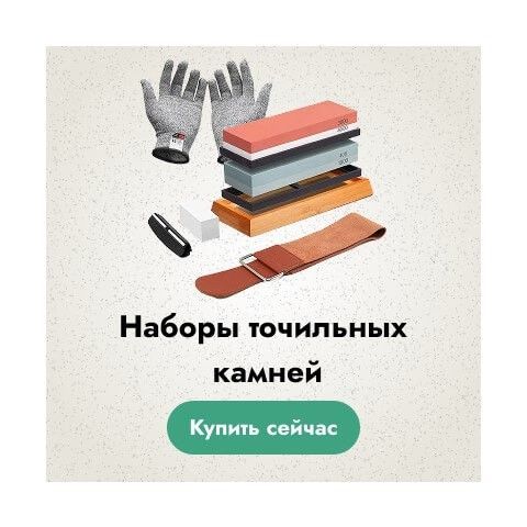 3 баннер (3 линия)
