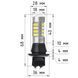 Дневные ходовые огни в поворотники 2в1 42 LED (BAU15S / PY21W, CANBUS) фото 3