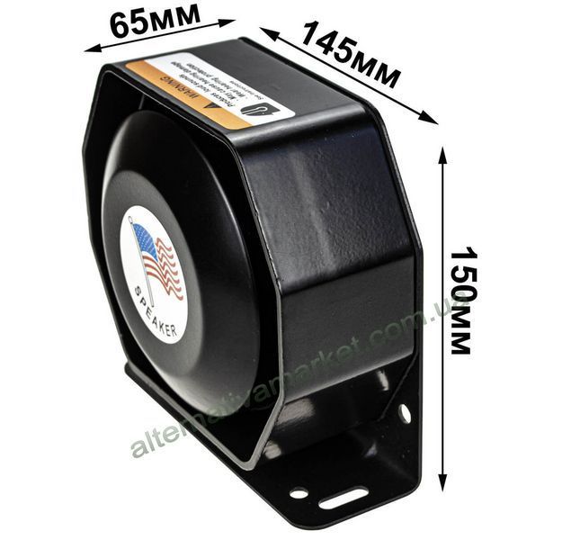 Сигнально-громкоговорящее устройство (СГУ) Federal Signal 400W 12V с пультом ДУ и микрофоном