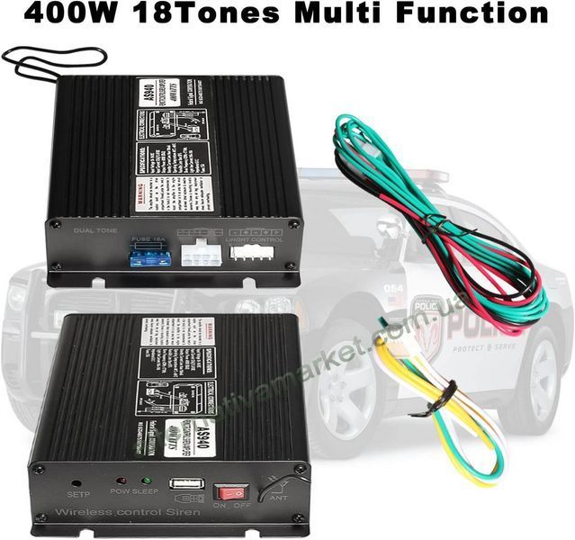 Сигнально-громкоговорящее устройство (СГУ) Federal Signal 400W 12V с пультом ДУ и микрофоном