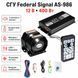Сигнально-громкоговорящее устройство (СГУ) Federal Signal 400W 12V с пультом ДУ и микрофоном фото 2