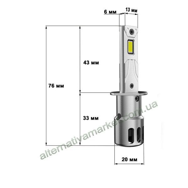 LED лампа H1 R2 | Автомобільні світлодіодні лампи H1