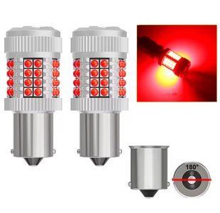 Лампа для стопов Turbo LED 30W (Мега Яркая, CAN-BUS, цоколь1156 BA15S P21W (180&deg;), 12V-24V)
