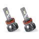 LED лампы H11 (H8; H9) X70 90Вт 18000Лм 6000K 8&ndash;16V AutoLight фото 1
